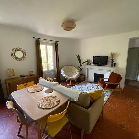 Aparthotel Cosycocoon La Bastide *